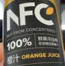 农夫山泉100%纯果汁NFC芒果混合汁300ml*10瓶 整箱饮料礼盒 实拍图
