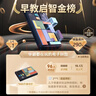 梦多福六一儿童男孩生日礼物实用7-14女孩6-10儿童益智玩具8-12岁华容道 电子拼图【进阶闯关+教学+礼盒】 电子拼图逻辑思维机华容道 实拍图