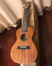 莫森（MOSEN）MUC820尤克里里乌克丽丽ukulele进阶单板桃花芯迷你小吉他23英寸 实拍图