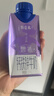 蒙牛特仑苏嗨MILK钙铁锌牛奶梦幻盖 200mL*10瓶部分地区3月产端午礼盒 实拍图