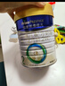 美素佳儿（Friso）皇家幼儿配方奶粉3段（1-3岁幼儿适用）800g*6罐 乳铁蛋白 实拍图