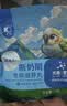 开元 鹦鹉雏鸟断奶期滋养丸半毛鹦鹉饲料鸟粮虎皮玄凤牡丹幼鸟250g 实拍图