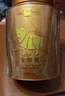 八马茶业武夷红茶 特级金骏眉花果蜜香250g金马罐装 送礼袋 实拍图