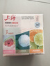 上海香皂肥皂除螨茶花除菌洗澡洗头洗脸控油滋润保湿沐浴男105g*3 实拍图