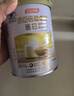 汤臣倍健卓瑞蛋白粉600g礼盒 乳清蛋白粉增强免疫力成人中老年人补蛋白质 实拍图