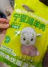 羊小柒宁夏滩羊肉原切羊后腿净重5斤带骨羊腿肉烧烤食材源头直发 实拍图