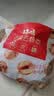 百草味 新疆免洗红枣灰枣 煮粥煲汤办公室休闲零食 【尝新】去皮去核枣350g 实拍图