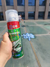 立邦防水涂料卫生间补漏喷剂外墙透明防水胶屋顶补漏材料透明色 650ml 实拍图