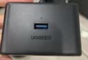 绿联USB3.0分线器扩展坞 集线器HUB拓展坞高速4口 适用笔记本电脑台式机一拖多接口转换器转接头延长线 【USB3.0*4+C口供电】经典款 0.15米 实拍图