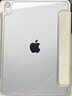 闪魔适用iPad11/10保护壳11英寸ipad11/10保护套25/22款Y型透明亚克力横竖支撑灰色 实拍图