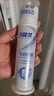 冷酸灵专研抗敏泵式牙膏 羟基磷灰石成分 100g*3支装【吴磊推荐】 实拍图