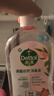 滴露（Dettol）香氛自然衣物消毒液48H留香洗衣除臭儿童可用消毒水杀菌除螨1L*2 实拍图