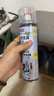 巨奇（JUQI）鞋子除臭剂360ml*3瓶银离子消毒杀菌脚臭喷雾球鞋防臭去异味速干 实拍图
