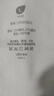 ubras高腰收腹凉感提臀裤塑身裤修饰比例女产后塑身束腰免穿内裤女 三分裤-鼠尾草色 L 适合115-130斤 实拍图