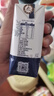 蒙牛特仑苏纯牛奶200mL*24盒 家庭囤货整箱牛奶早餐奶 实拍图