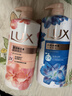 力士（LUX）(LUX)沐浴露 闪亮冰爽 沁爽香氛 爽肤香氛沐浴乳1000g留香 实拍图