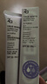 姬芮（ZA）紫色隔离霜防晒遮瑕霜妆前乳三合一 35g*2 SPF36男女 实拍图