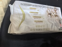 高洁丝【抑菌纯棉+】阳光烘烘卫生巾420mm7片夜用姨妈巾京东自营 实拍图