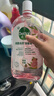 滴露（Dettol）香氛自然衣物消毒液1L*4  留香48H洗衣除汗臭 儿童玩具杀菌消毒水 实拍图