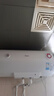 美的（Midea）【整机8年质保】60升电热水器2100W节能省电速热出租屋双重杀菌加长防电墙F60-21WA1 实拍图