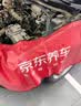 万孚双铱金火花塞4支装9901适配长安CS75悦翔V3睿骋CX30奔奔LOVE 实拍图