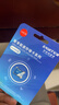 忆捷（EAGET）128GB TF（MicroSD）存储卡 A1 U3 V30 C10行车记录仪&安防监控专用内存卡 高速耐用 实拍图