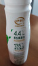 伊利金典4.4g高蛋白牛奶整箱 250ml*10瓶  礼盒装 实拍图