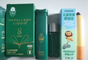超威驱蚊喷雾基孔肯雅热户外便携驱蚊液防蚊止痒水80ml+紫草棒3g 实拍图