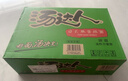 统一 汤达人 日式豚骨拉面 袋装 泡面 方便面 125g*18袋/箱 整箱批发 实拍图