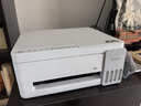 爱普生（EPSON）【6代新品】L3351墨仓式彩色打印机 微信打印/无线连接 家用AI学习打印机（打印、复印、扫描） 实拍图