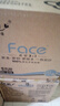 洁柔有芯卷纸 黑Face4层180克*27卷 高克重 厕纸卫生纸卷筒纸纸巾整箱 实拍图
