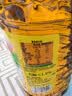 鲁花 【保真菜籽油】食用油 低芥酸特香菜籽油 5L  /桶   实拍图