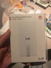 华为自带线全能充移动电源100W12000 原装【3C认证】可上飞机适用华为手机Pura90 Mate80系列苹果手机 实拍图