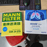 科德宝蓝肺空调滤清器滤芯BL970适用CT5迈锐宝XL君越威朗探界者E5微蓝6 实拍图