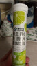 康恩贝 维生素c泡腾片4g*20片 固体饮料果味维c泡腾片VC柠檬味 实拍图