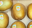 佳沛（zespri）新西兰金果10粒巨大果单果146-175g 端午节礼物水果礼盒 猕猴桃 实拍图