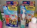 小林制药（KOBAYASHI）医用退热贴成人16片退烧贴高热发烧降温贴流感防护原装进口 实拍图