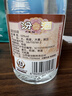 汾酒黄盖玻汾 清香型白酒 53度 475mL 单瓶装 纯粮酒 端午节囤货 实拍图