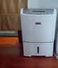 三菱（MITSUBISHI） 除湿机MJ-EV240HR-C家用商用变频日本原装进口抽湿器干衣地下室抽湿 36L/天 120-180㎡ 升级变频 高效节能 实拍图
