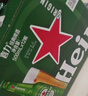 喜力经典500ml*24听整箱装 喜力啤酒Heineken京东自营 婚宴用酒 实拍图
