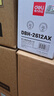 得力（deli）Q2612A硒鼓 12A硒鼓适用惠普hp1020plus 3050 M1005 1010 1015 M1319f佳能2900 打印机粉盒 大容量1支 实拍图
