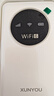 迅优随身wifi三网通无线wifi6上网宝携带式4G路由器网卡移动联通电信无限制全国通用流量2026款5GXY 【升级版X7Pro】WIFI6三网通10000毫安 不限速不虚标月享1500G流量 实拍图