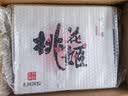 东阿阿胶桃花姬阿胶糕180g*2礼盒装即食阿胶端午节送长辈礼物礼品女营养品 实拍图