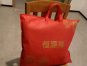 恒源祥100%全棉被子A类抗菌纯棉夏凉被空调被夏季被芯180*200cm可水洗 实拍图