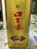 口子窖五年型 兼香型白酒 46度 500ml*6瓶 整箱装 送礼 618大促 实拍图