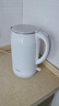 美的（Midea）电水壶电热水壶食品级304/316L不锈钢家用双层防烫烧水壶 1.7L大容量热水壶开水壶煮茶壶 1.7L 【速沸I防烫】安全防干烧 实拍图