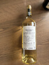 拉菲（LAFITE）传奇波尔多干白葡萄酒 750ml 单瓶装 实拍图