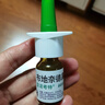【原研进口】雷诺考特布地奈德鼻喷雾剂64μg*120喷过敏性鼻炎喷剂专用药非氯雷他定西替利嗪吸入混悬液儿童 实拍图
