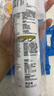 瓦克（WACKER）GM玻璃胶通用型厨卫密封胶美容胶中性门窗橱柜封边胶白色 实拍图