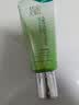 百雀羚（PECHOIN）洗面奶 保湿清洁收缩毛孔卸妆氨基酸洁面膏洁面乳泡沫慕斯护肤品 水嫩净透洁面乳 95g 实拍图